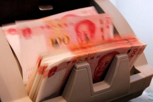 交行金融研究中心：人民幣並未進入升值周期 雙向波動仍是常態