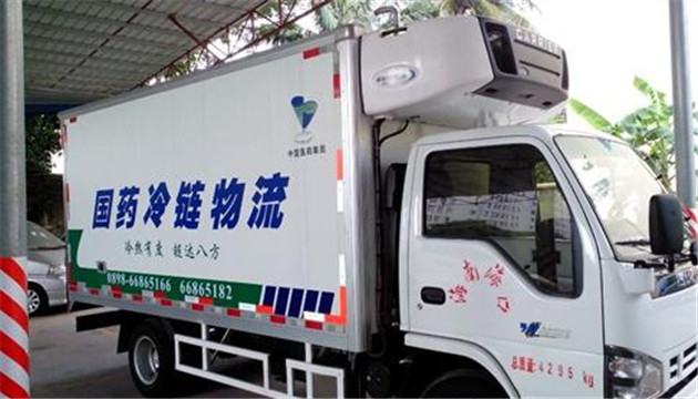 國藥控股啟動新冠疫苗全國物流演練