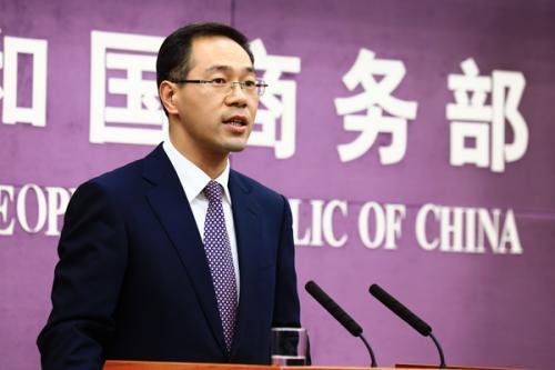 中歐正在舉行投資協定第35輪談判 將聚焦解決遺留問題