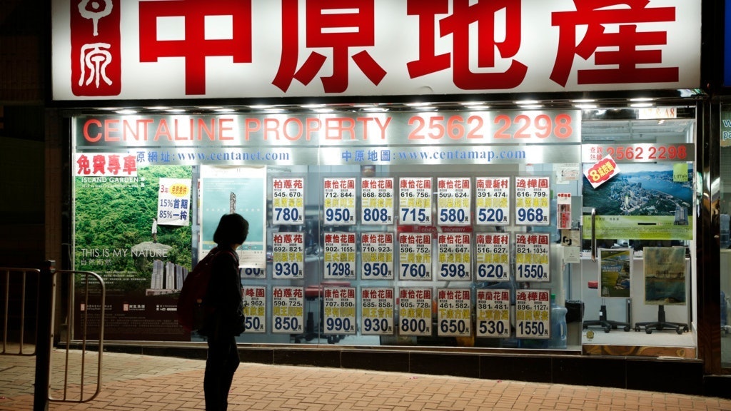 中原：料12月租金平穩 全年租金跌幅約半成