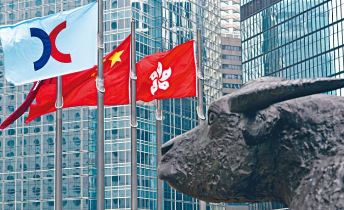 【港股收評】恒指收跌92點 餐飲股逆市領漲