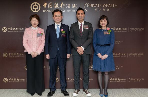 中銀香港料未來三年高端客戶增長達50%