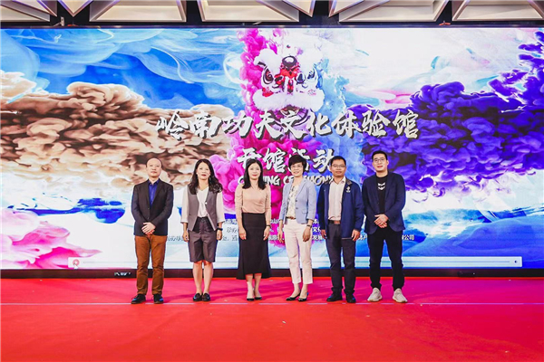 全球首個嶺南功夫文化體驗館在南海開館