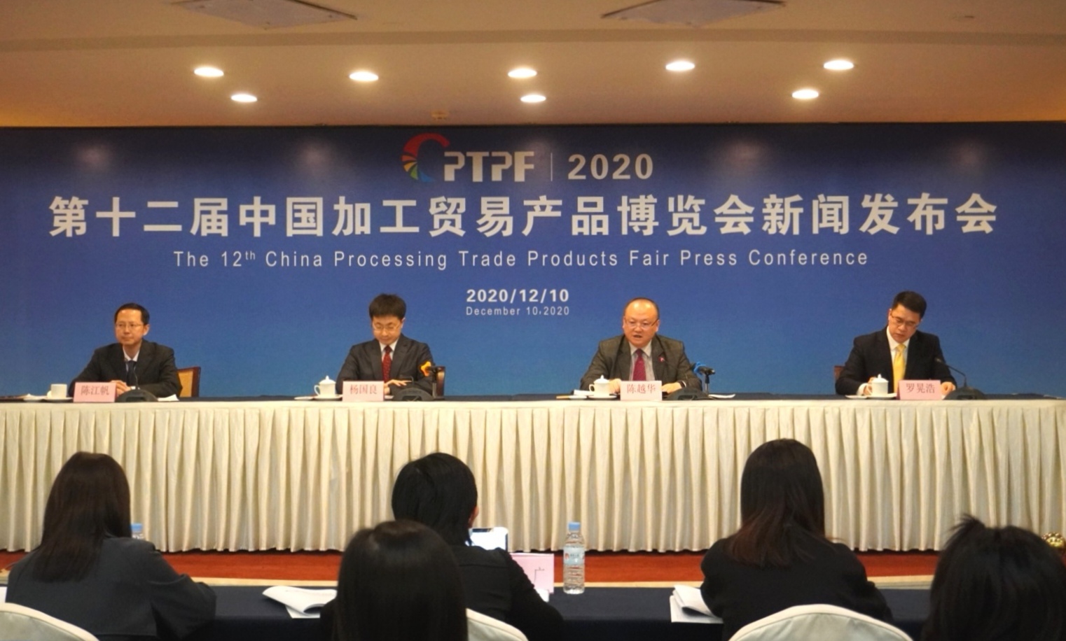 助力港企拓內銷 第十二屆加博會將於17日在東莞開幕