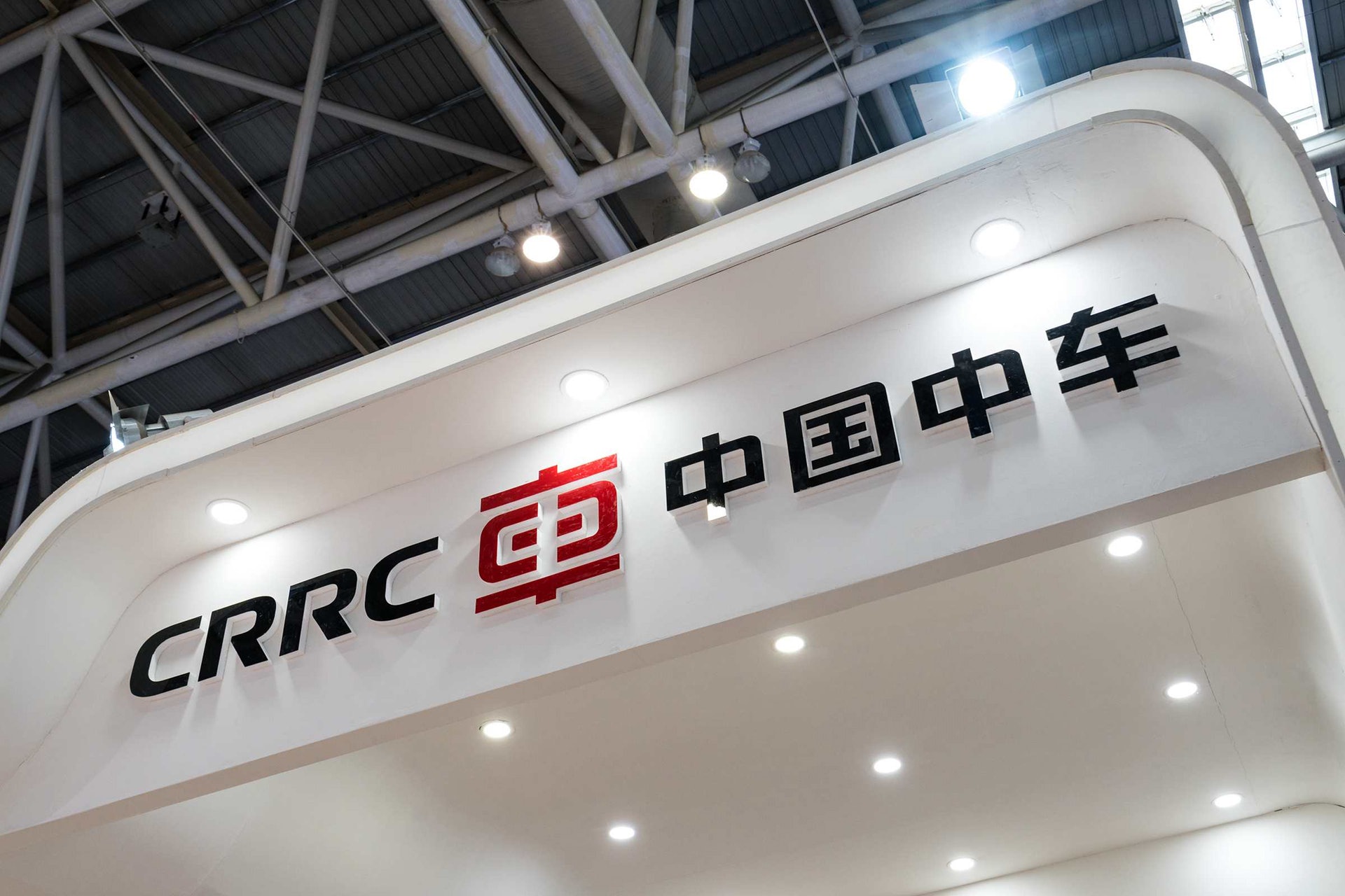 標普道瓊斯指數剔除21間中資企業