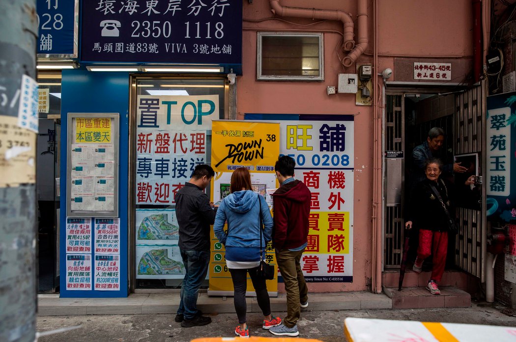 人民幣升值港房產吸引力增