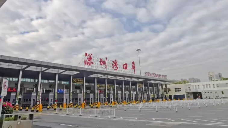 深圳灣口岸啟動貨運24小時通關