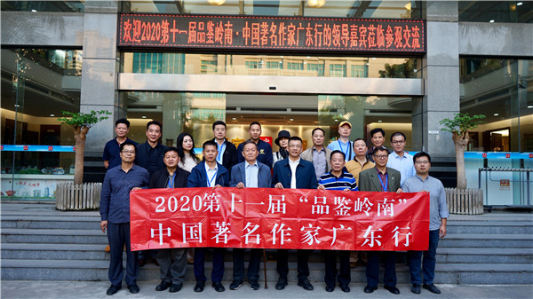 感受潮商創業精神  為特區再出發鼓勁