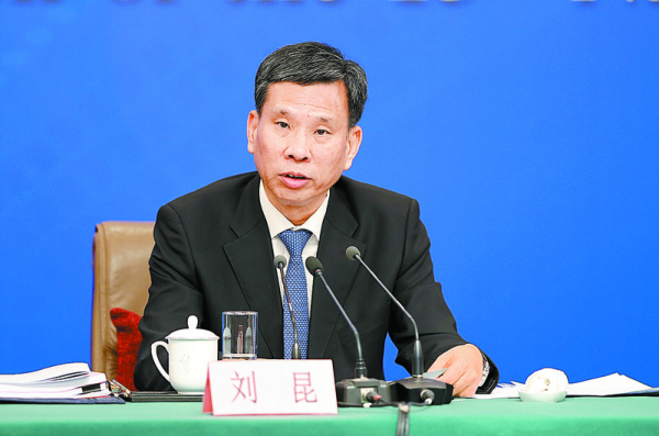 財政部部長劉昆：強化地方政府隱形債務風險防範