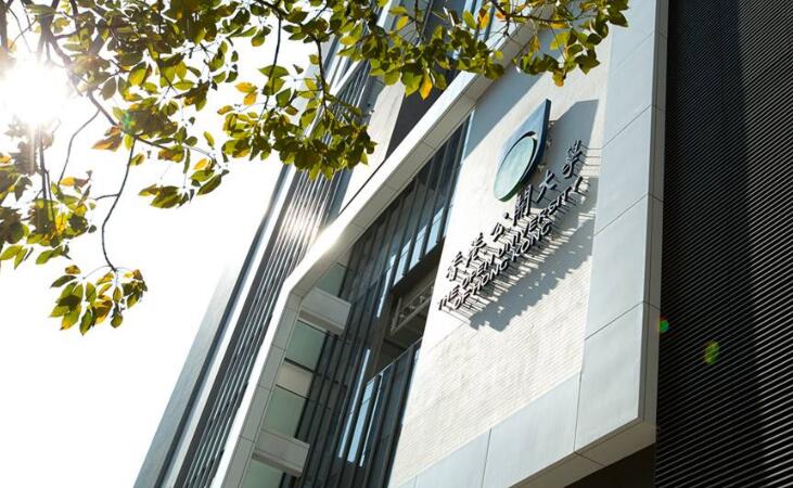 公大一名女職員確診 其工作毋須接觸學生