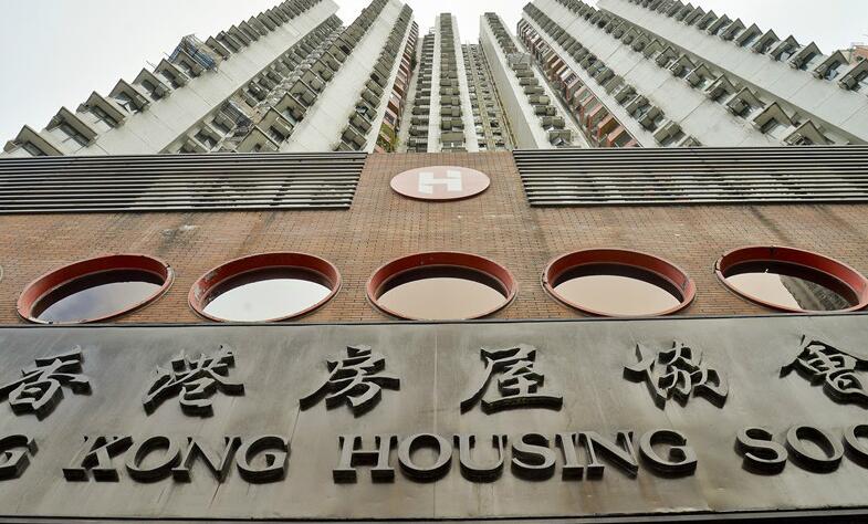 房協一名員工確診新冠肺炎