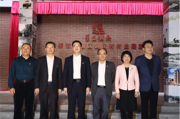 全國首個「萬元戶村」羅湖漁民村村史館開館