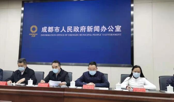 成都郫都區今日18時啟動全員免費核酸檢測