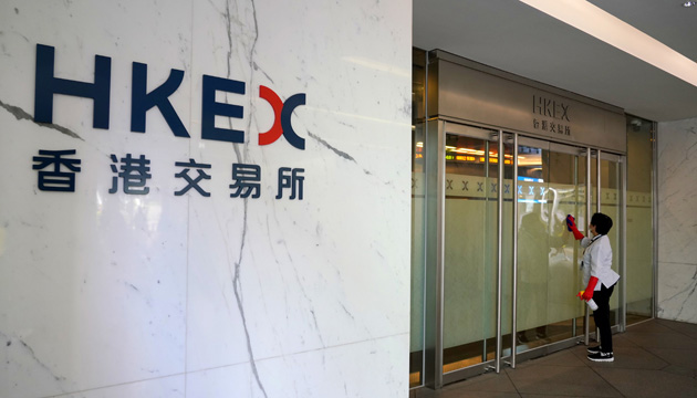 港交所檢討報告：發行人遵守《企業管治守則》情況有改善