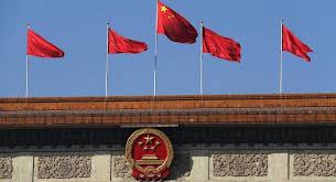 與外商投資法不符 國務院令修例清理