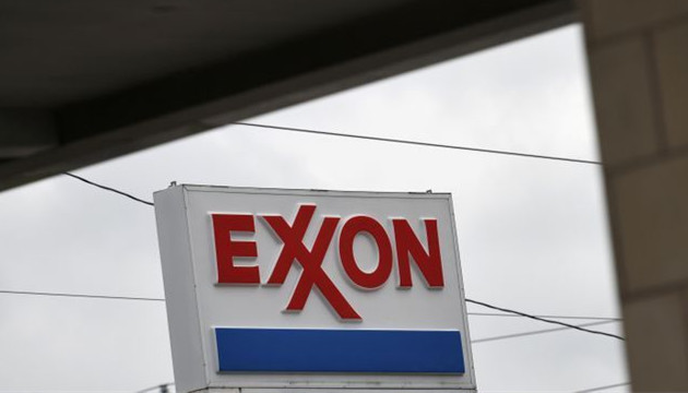 埃克森美孚辭退逾700員工