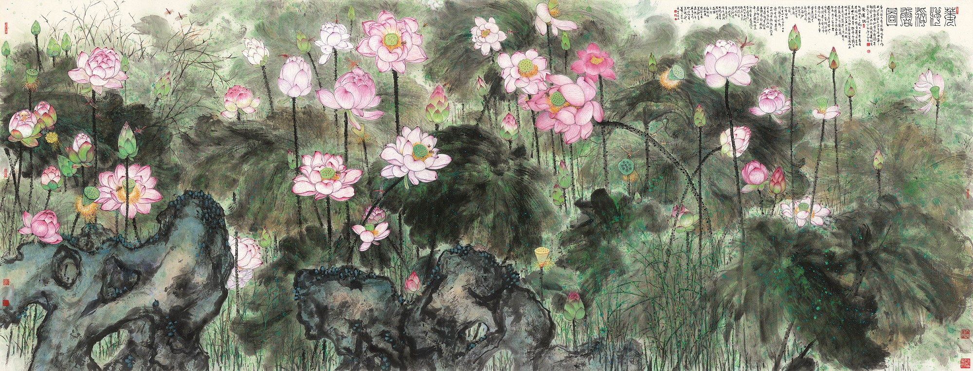 【藝術】收藏「琪」觀：華池浮香 妙筆生輝