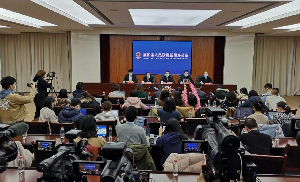 成都郫都區新增1例新冠肺炎確診病例