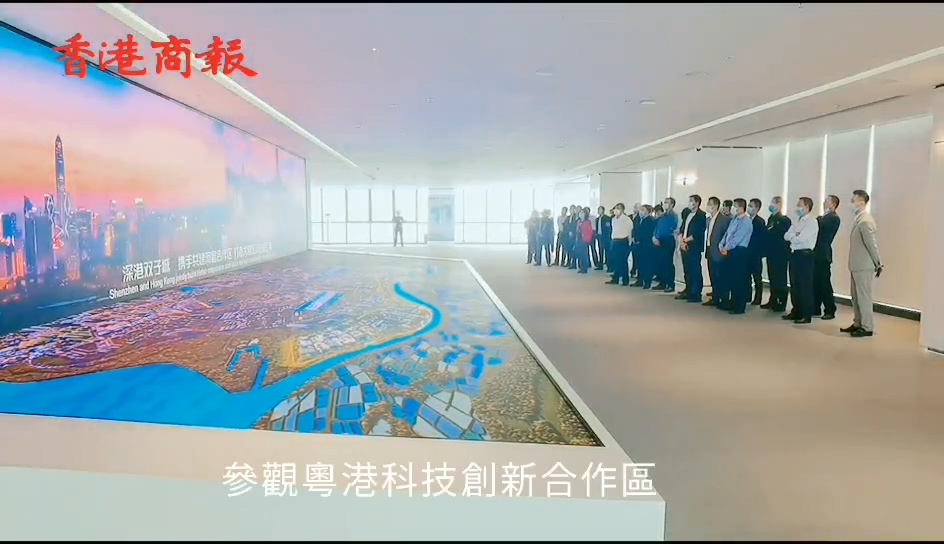 有片 | 朔州市代表團赴深圳考察學習