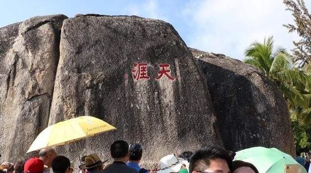 三亞兩名遊客為無症狀感染者的密接者 已追蹤43人