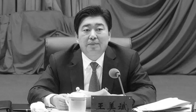 包頭副市長墜亡 警方淩晨通報指排除刑事案件