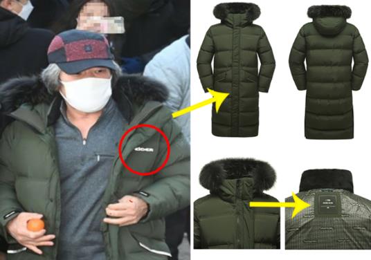 素媛案罪犯羽絨服牌子被扒出！公司急了：求媒體刪Logo