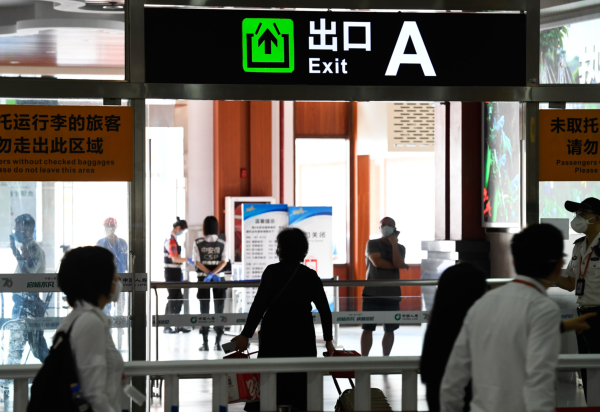 最新！三亞一旅行團被隔離