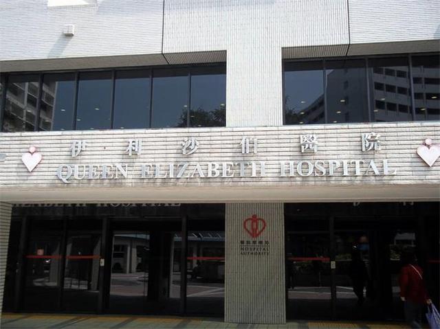 伊院一名42歲病人新冠肺炎女離世 