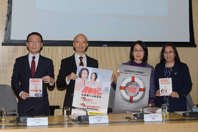 黃昕然調任深水埗民政事務專員