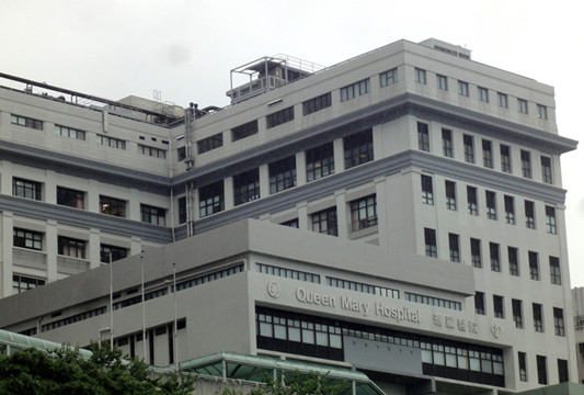 瑪麗醫院公布1宗隔離病房污水渠滲漏事件