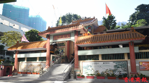 圖集 | 香港島上唯一的大王爺廟——黃竹坑大王爺廟