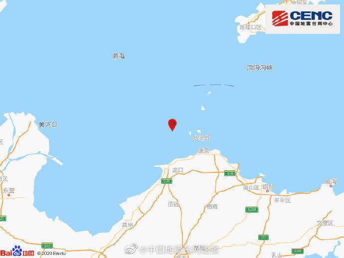 山東煙台市蓬萊區海域發生3.0級地震 震源深度10千米