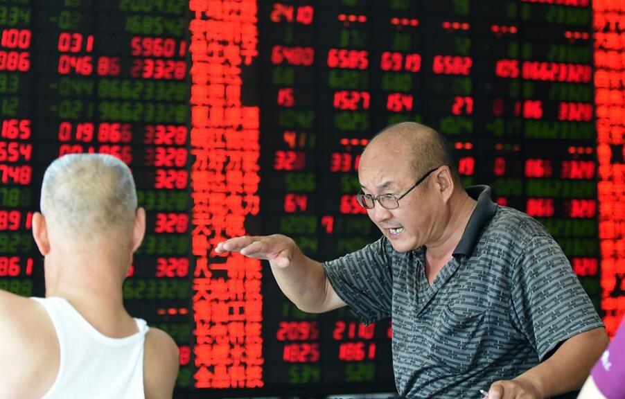 【A股午評】三大指數震蕩攀升 滬指漲0.4%