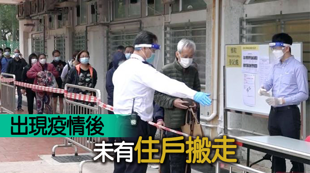 區議員稱6成貴東樓住戶已領樣本瓶 料今可達9成
