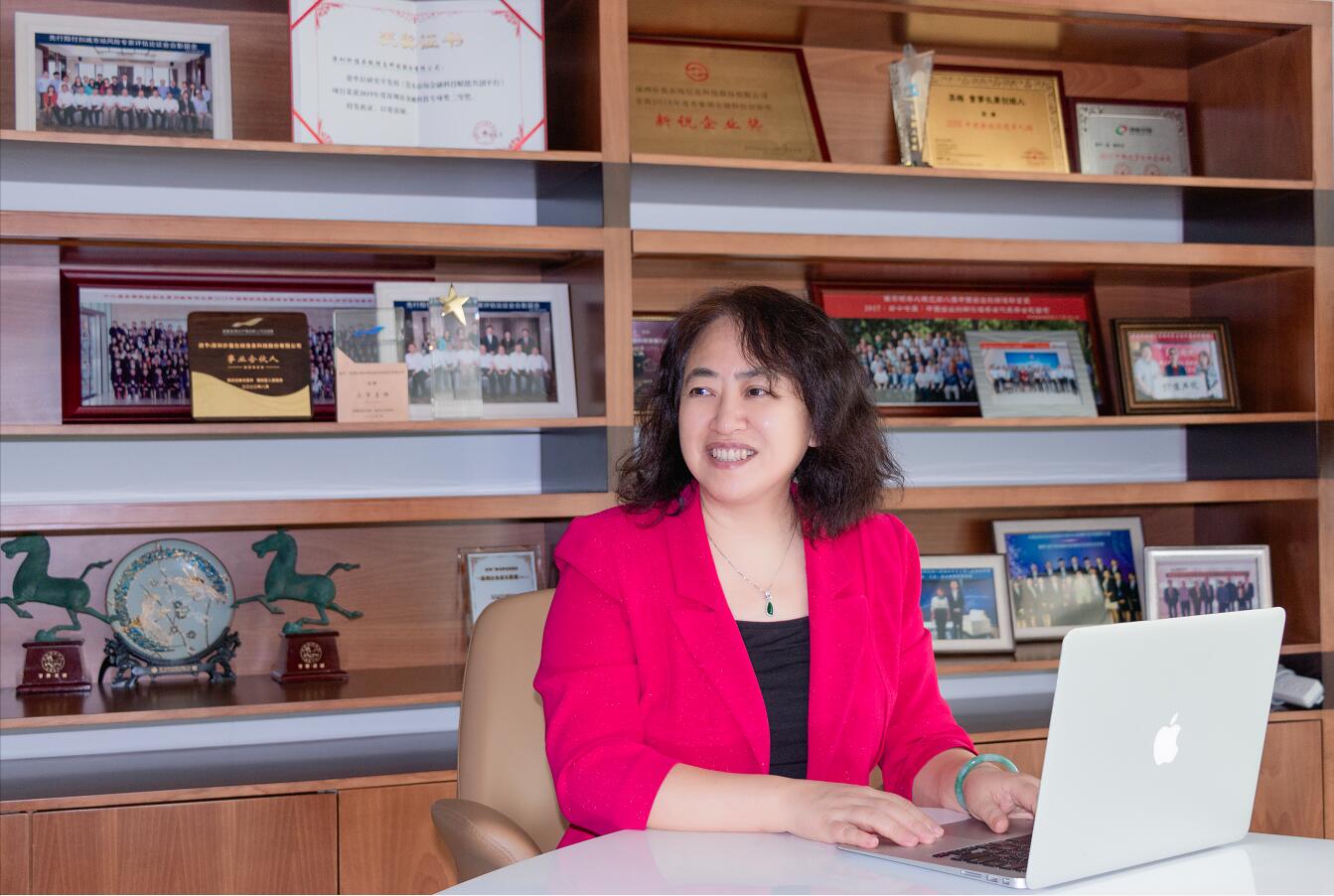 近半A股公司董辦引入「合規機器人」——易董