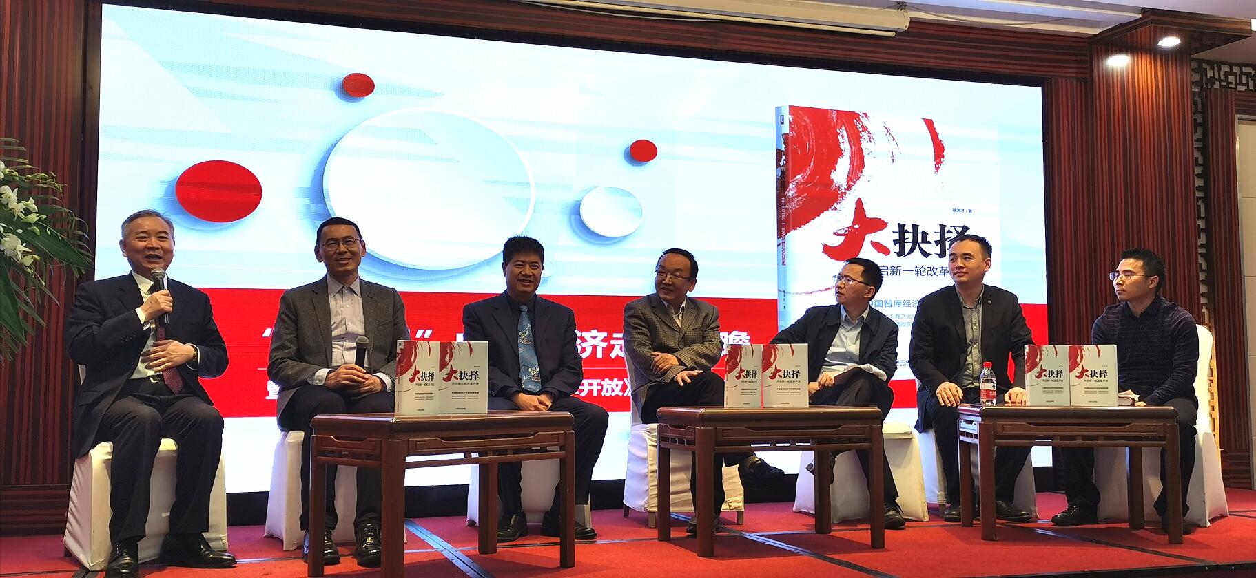 黃志龍：監管部門應設計全國統一的不良資產交易規則