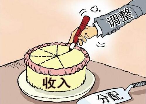 文宗瑜：收入分配改革是「十四五」時期改革的重中之重