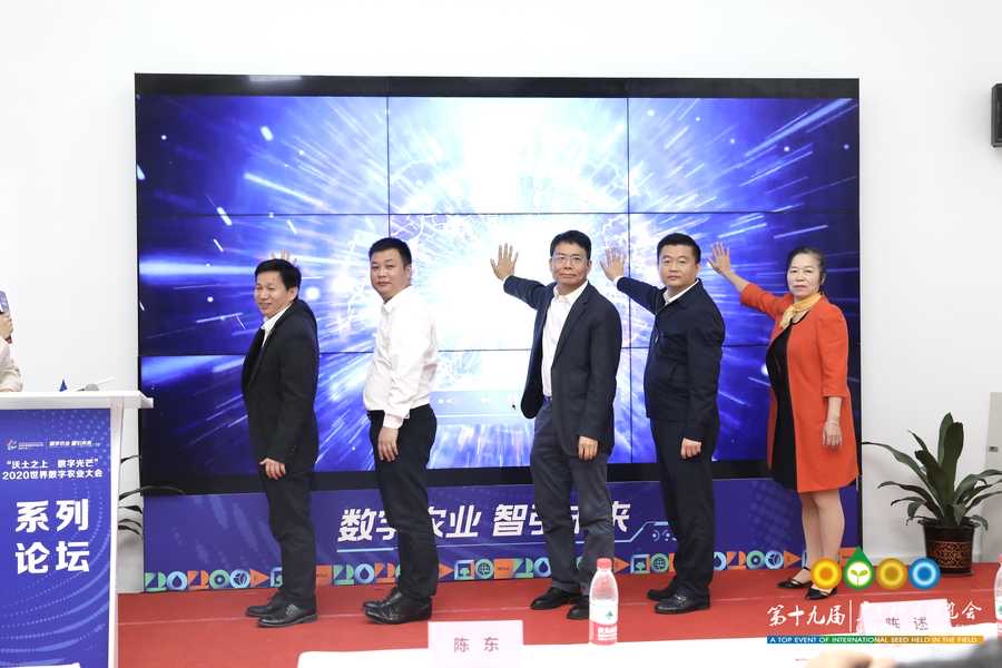 拓海內外市場！廣東多維度建設「12221」農產品市場體系