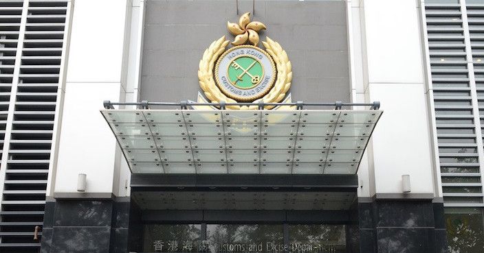 海關打擊僱傭中介不良營商手法 昨拘1名女子