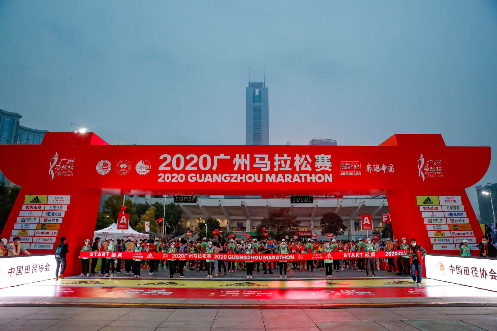 2020廣州馬拉松賽圓滿落幕 世界田聯盛讚