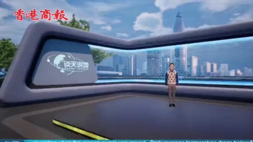 應對寒冷天氣，你得認識「它們」