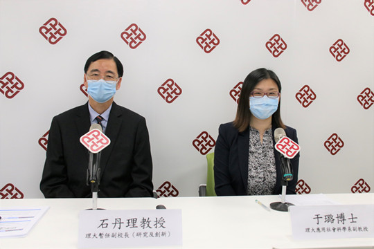 理大研究：短期內地交流有助增強大學生國民身份認同