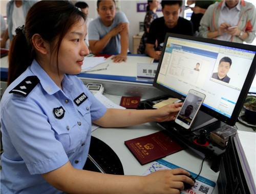 福州全面放開落戶條件：明年起實現落戶、投靠「零門檻」