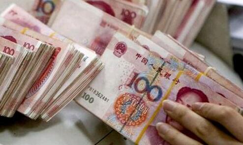 人民幣中間價走跌貶值73點