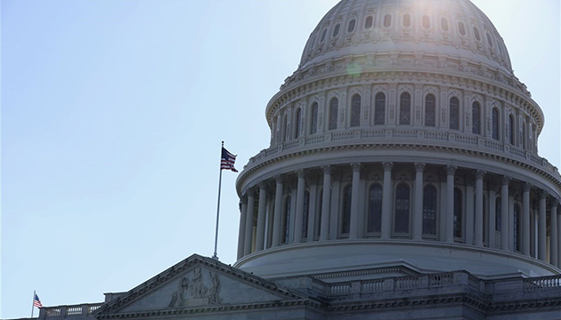 特朗普最後翻盤希望放在國會 共和黨大佬坦言無望