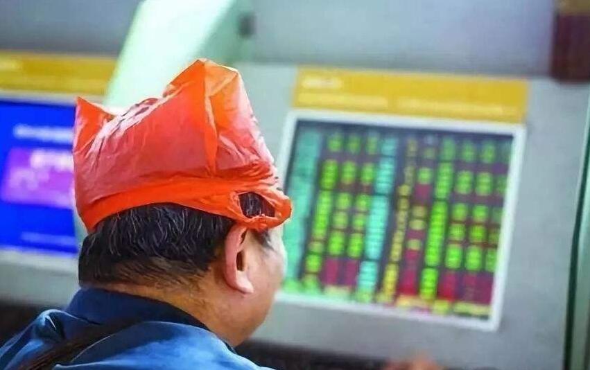 【快评】A股垃圾股再難翻身