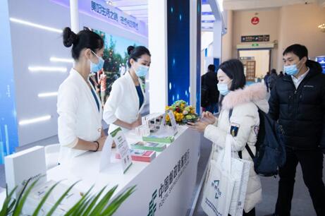 郵儲銀行亮相第六屆中國智慧城市國際博覽會