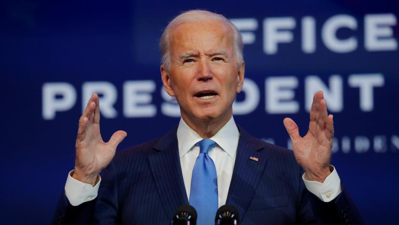 特朗普留給拜登的「難題」