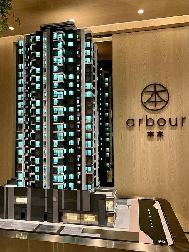 尖沙咀本木周五發售9單位 特色戶呎價高見3萬創新高