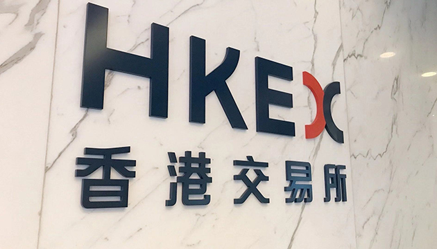 【港股午評】恒生指數半日跌170點